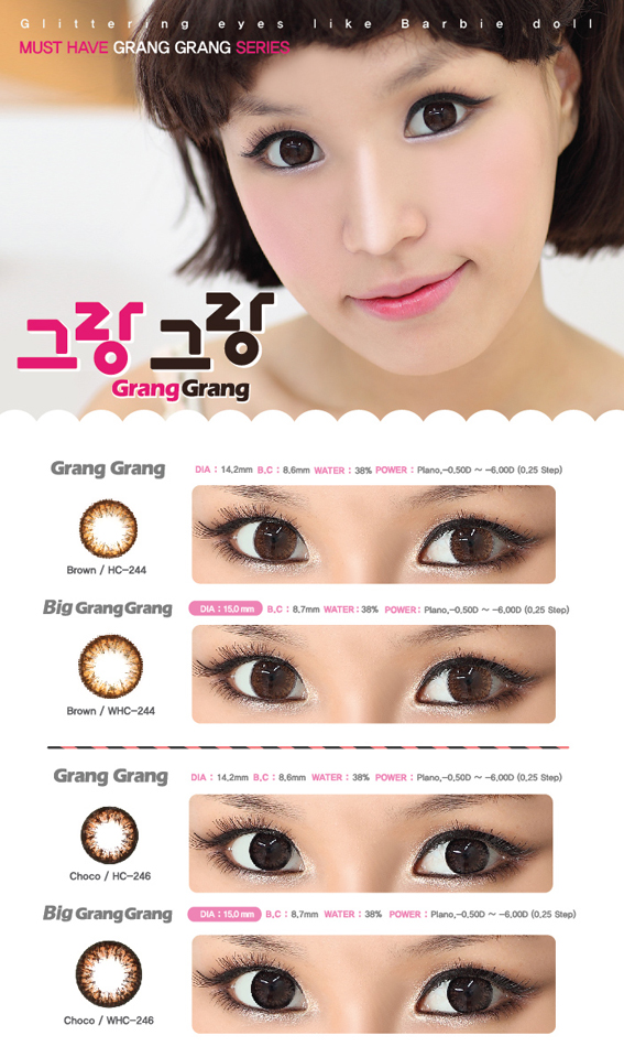 try on contact lenses online